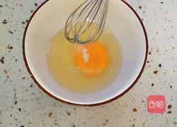 南瓜烤蛋的做法图解4