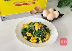 菠菜炒蛋的做法图解7