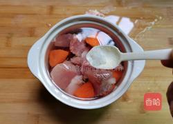 胡萝卜山药瘦肉汤的做法图解6