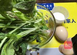芥菜苗鸡蛋饼的做法图解1
