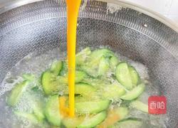 黄瓜鸡蛋汤的做法图解6