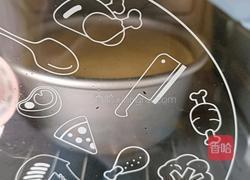 六寸南瓜戚风的做法图解10