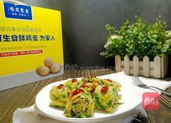 小白菜鸡蛋饼的做法图解10