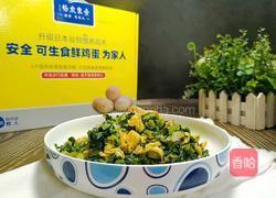 泡菜炒鸡蛋的做法图解11