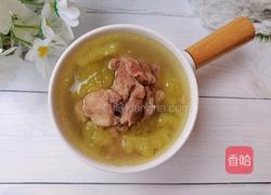 猪肉骨苦瓜汤的做法图解10