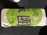 台湾饭团