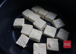 毛豆炖臭豆腐的做法图解2
