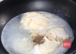 小白菜炖豆渣的做法图解2