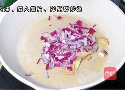 香菇肉沫拌面的做法图解1