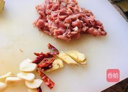 干煸四季豆的做法图解1