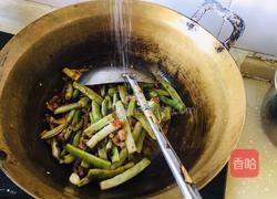 干煸四季豆的做法图解8