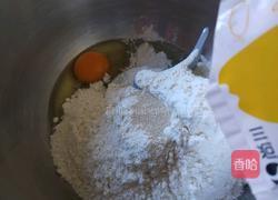 豆沙面包的做法图解3