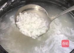 紫薯双米粥的做法图解6