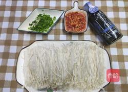 剁椒金针菇蒸粉丝的做法图解3
