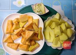 南瓜炖土豆的做法图解1