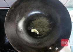 南瓜炖土豆的做法图解2