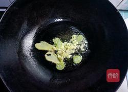南瓜炖土豆的做法图解3