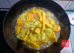 南瓜炖土豆的做法图解7