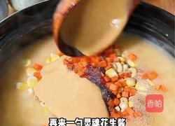 虾仁海鲜粥的做法图解7
