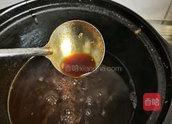 秋梨膏（破壁机版)的做法图解9