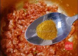 芹菜肉馅饼的做法图解8