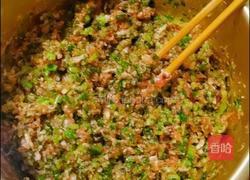 芹菜肉馅饼的做法图解13
