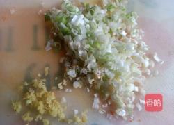 胡萝卜鲜肉馄饨的做法图解2