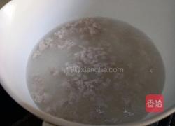 皮蛋瘦肉粥的做法图解5