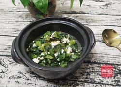 莴笋叶豆腐煲的做法图解7