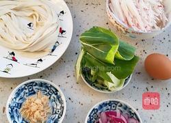 萝卜丝手擀面的做法图解1