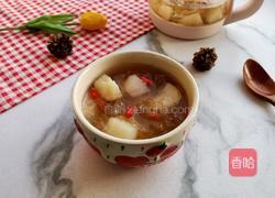 马蹄雪梨银耳汤的做法图解10