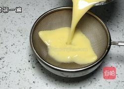 肉末蒸蛋的做法图解3