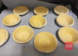 火龙果奶油挞的做法图解1