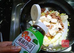 肉沫白菜豆腐煲的做法图解8