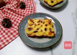 水果吐司披萨的做法图解8