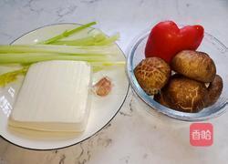 香菇豆腐的做法图解2