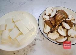 香菇豆腐的做法图解3