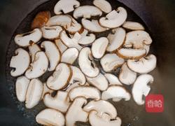 香菇豆腐的做法图解5