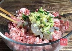 鲜虾猪肉馄饨的做法图解4
