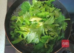芹菜叶蛋花汤的做法图解3