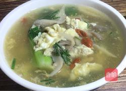 小白菜蘑菇蛋汤的做法图解8