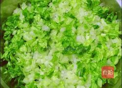小白菜玉米面包子的做法图解7