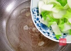 白菜山药粉丝汤的做法图解13