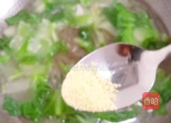 白菜山药粉丝汤的做法图解17
