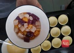 芋圆馅蛋挞的做法图解3