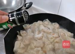 鲜肉云吞的做法图解12