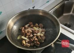西红柿炖牛腩的做法图解2