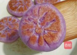 苏子馅紫薯酥饼的做法图解16