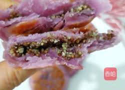 苏子馅紫薯酥饼的做法图解17