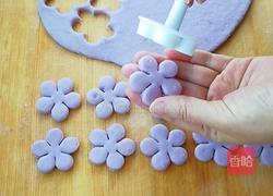 紫薯花朵的做法图解5